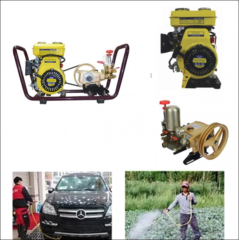 Kisankraft KK-PSK-18 Kerosene Engine/Petrol HTP Sprayer Set (With ISI Engine)