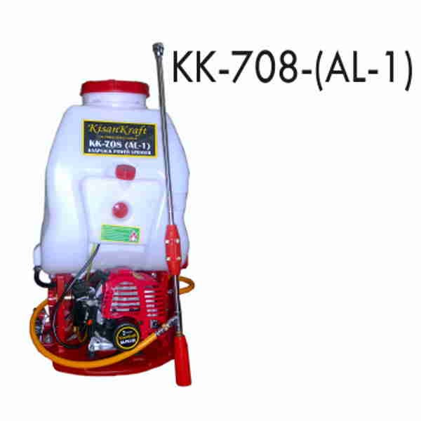 Kisankraft   KK-708 Knapsack Power Sprayer for Agricultural