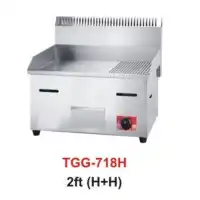 Gas Griddle Plate 2Ft (H + H) TGG - 718H